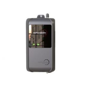 ASE ComCenter II - Indoor