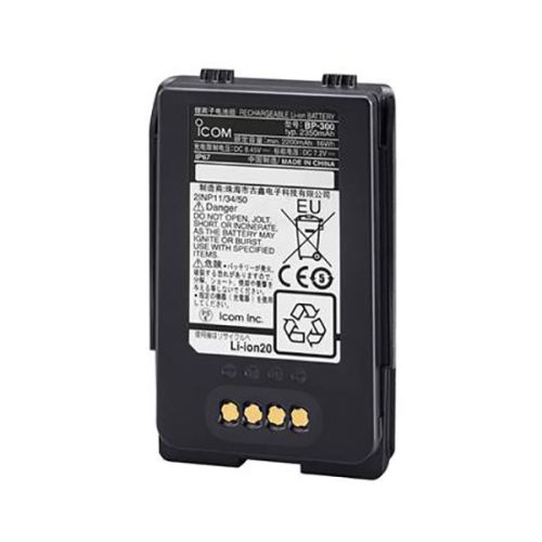 ICOM BP 300 Battery Pack (For IC-SAT100)