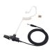 ICOM SP27 EARPIECE