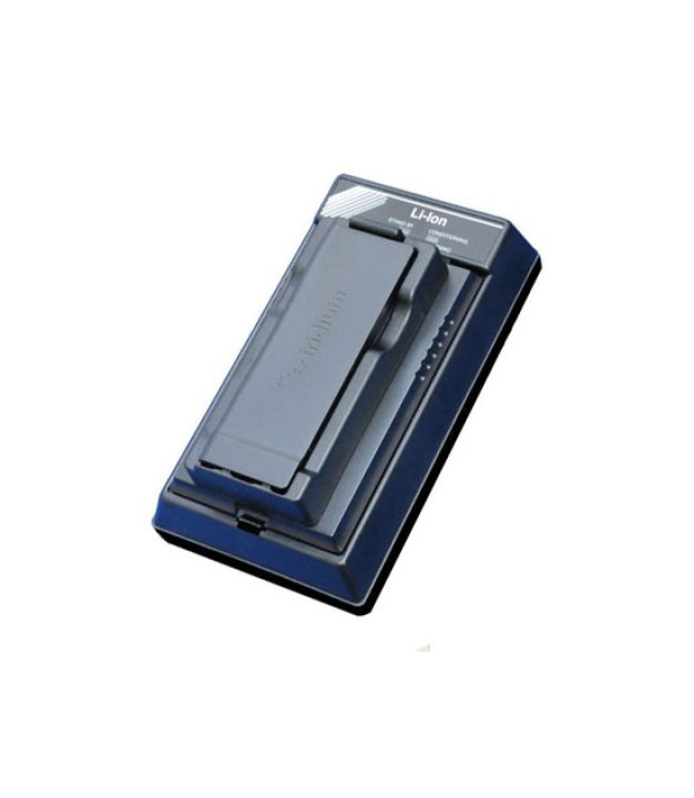 Iridium 9575 single bay battery charger